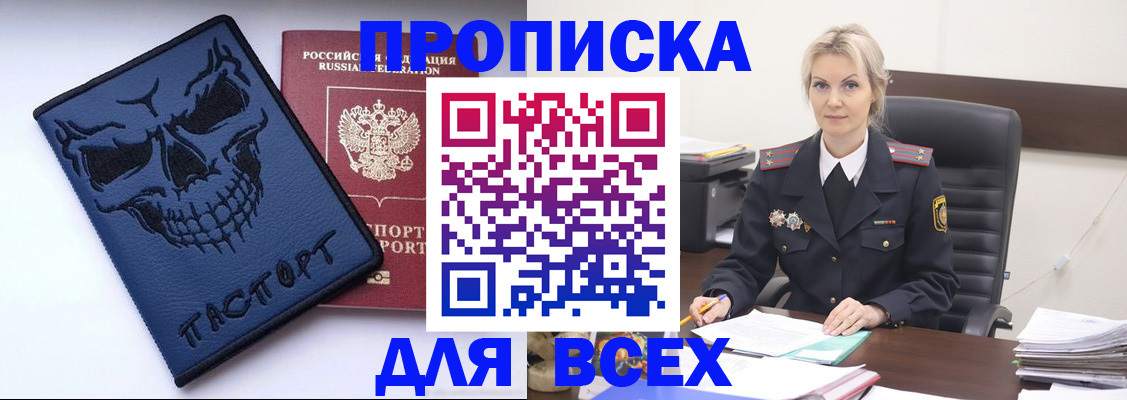 форма 3 в Краснодаре