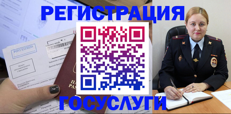 форма 3 в Краснодаре